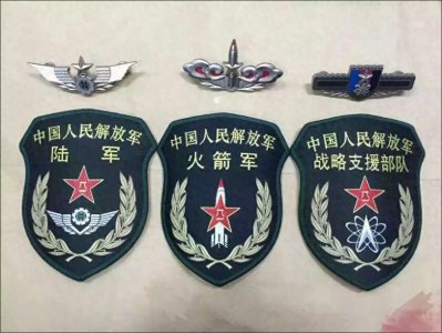 ​我国五大军种之一的战略支援部队，成军只有8年，为何就撤销建制