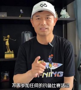 ​武汉天元再这样不合群，怕是要走下坡路了