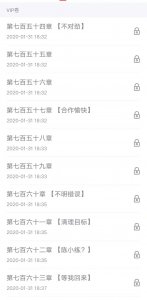 ​有生之年？跳舞——那个断更大半年的男人又双叒回来更新啦