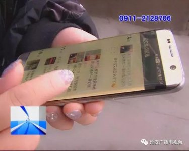 ​辟谣｜市民怀疑买到米猪肉 专家鉴定其为脂肪颗粒变性