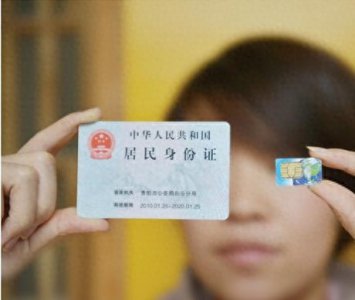 ​手机号两年不用，竟欠费8000！小心你也会中招