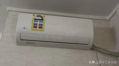 ​空调突然不制冷只吹风怎么办