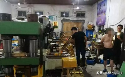 ​在浙江制造，在河北发货！你买的新中国成立70周年纪念币可能是假的