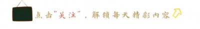 ​美智库：若中日再次交战，解放军将3天内打到东京