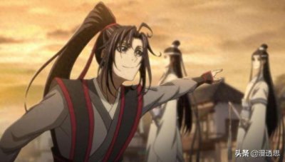 ​魔道祖师：蓝家4000条家规，魏无羡只犯了1条，就被惩罚了