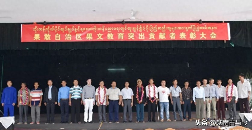 缅甸果敢现状:昔日国门汉字被去除,缅文越来越重要