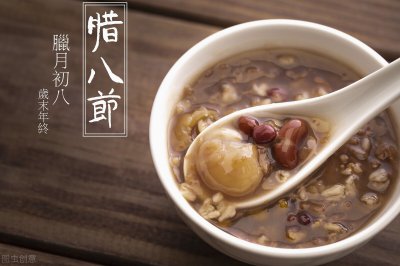 ​2022年春节冷到哭？腊八有预兆，看看农谚怎么说