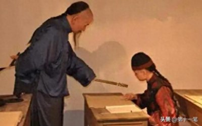 ​古时候老师会不会打骂体罚学生，犯了错的学生又是如何收到惩罚的