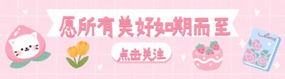 ​中国婆媳为何难相处？过来人总结5点原因，句句在理，警醒很多人