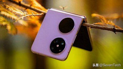 ​华为Pocket 3和Nova 14系列支持5.5G网络