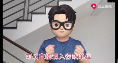 ​参公编制人员能否调入公务员编制单位？当然能，有这几种调入方式