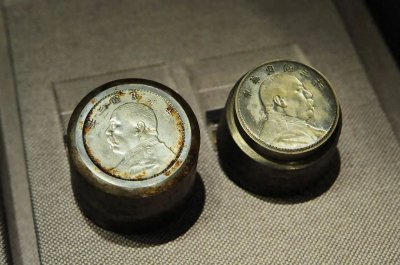 ​边昱：袁像银币简史