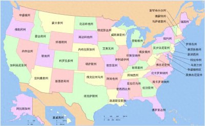 ​轻松快速了解美国的50个州，看这一篇就够了。