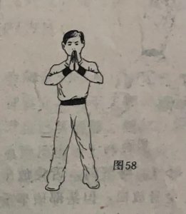 ​八宝门〈铁头功〉功成者头可撞断石碑而头颅丝毫不损