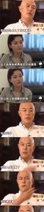 ​张铁林：我加入英国国籍，是为了方便为中国做事，弘扬中国的东西
