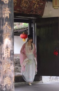 ​旧版《天龙八部》第一百三十二章 束手就擒