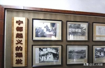 ​宁都起义2个旅长7个团长不愿当红军领300元走人，后来其结局如何