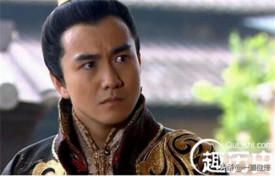 ​北齐后主——高纬