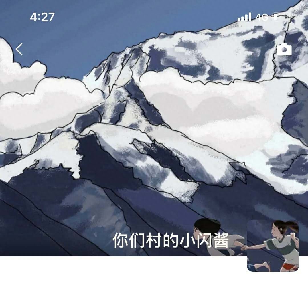 抖音超火的背景图+头像套图