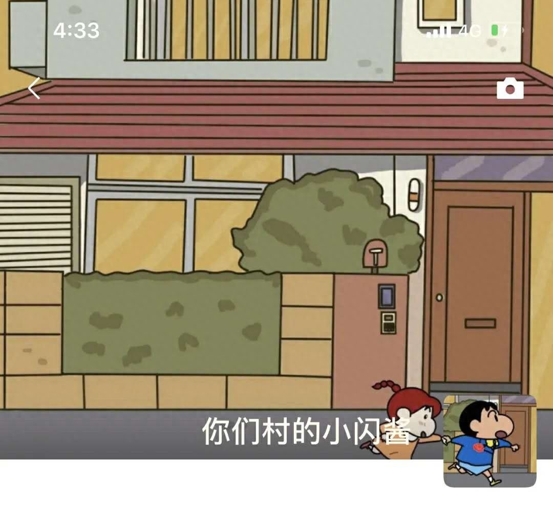 抖音超火的背景图+头像套图