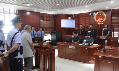 ​邯郸男子上坟烧纸引燃近十公顷森林，领刑6个月被罚款15万元