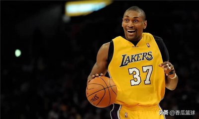 ​慈世平，阿泰斯特17年NBA生涯赚到多少钱？