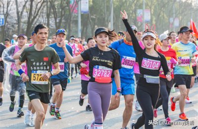 ​每天记一个单词（第3517）fitness
