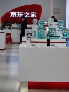​反直觉！京东的营收居然比华为阿里腾讯的都多！