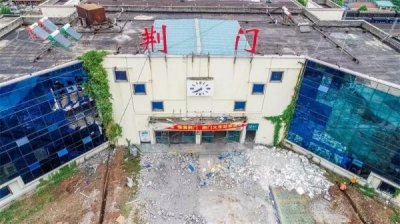 ​荆门火车站改造即将完工，预计春节前投入使用