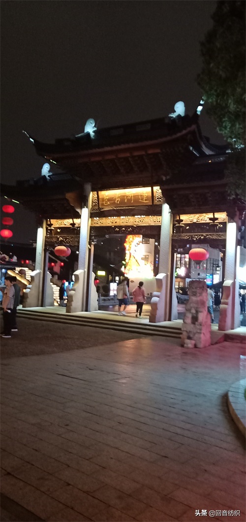 夜色,寻古迹,无锡南长街