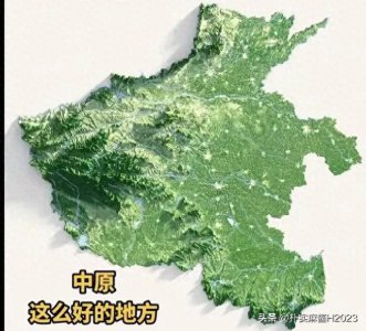 ​若2024年呼南高铁豫西通道焦平城际铁路开工，洛阳会有哪些变化？