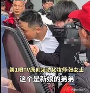 ​姐姐出嫁，弟弟泪崩不舍！婚礼现场这一瞬间让人无法忘记！
