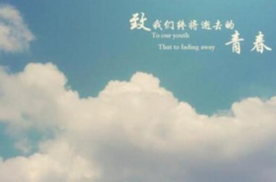 ​哄老婆开心的话情话