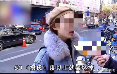 ​离奇！杭州一女子用餐前，将水杯递给服务员说想要一杯水。随后女子却称水杯是