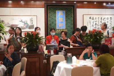 ​丹桂轩：罗湖走出的老字号，传承经典仍不断创新