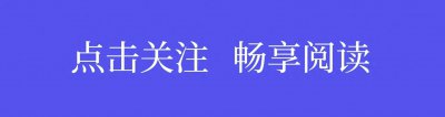 ​走遍陕北丨走进榆林绥德
