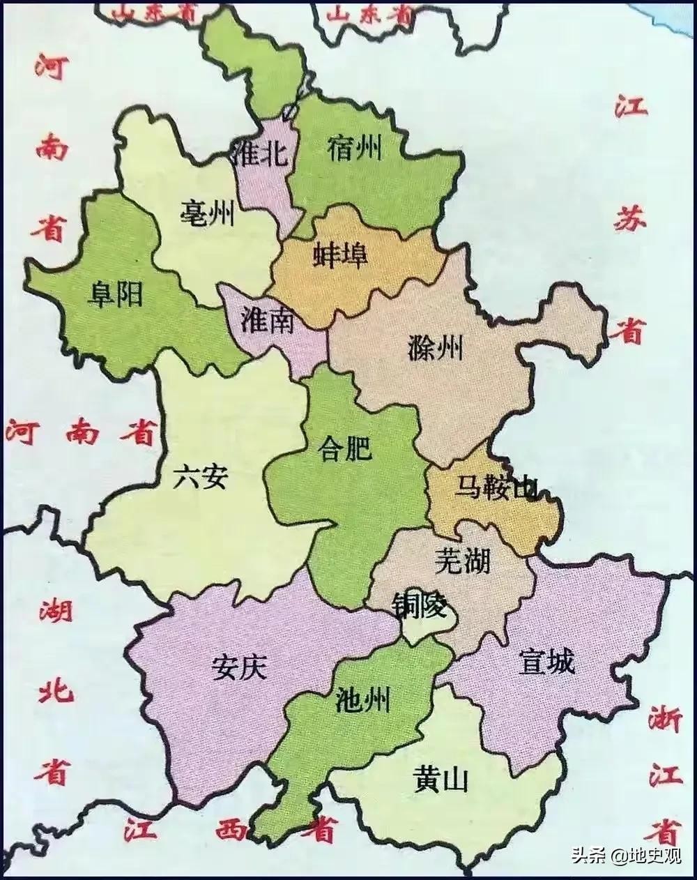 安徽有几个城市(安徽各城市人口面积)