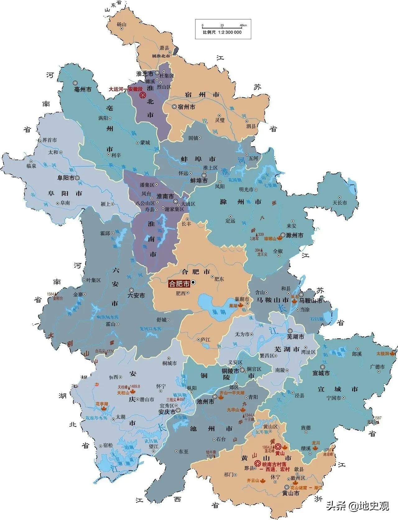 安徽有几个城市(安徽各城市人口面积)