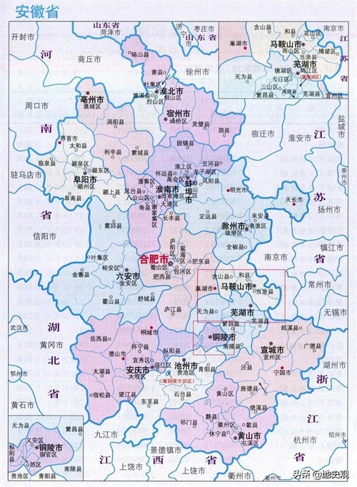 安徽有几个城市(安徽各城市人口面积)