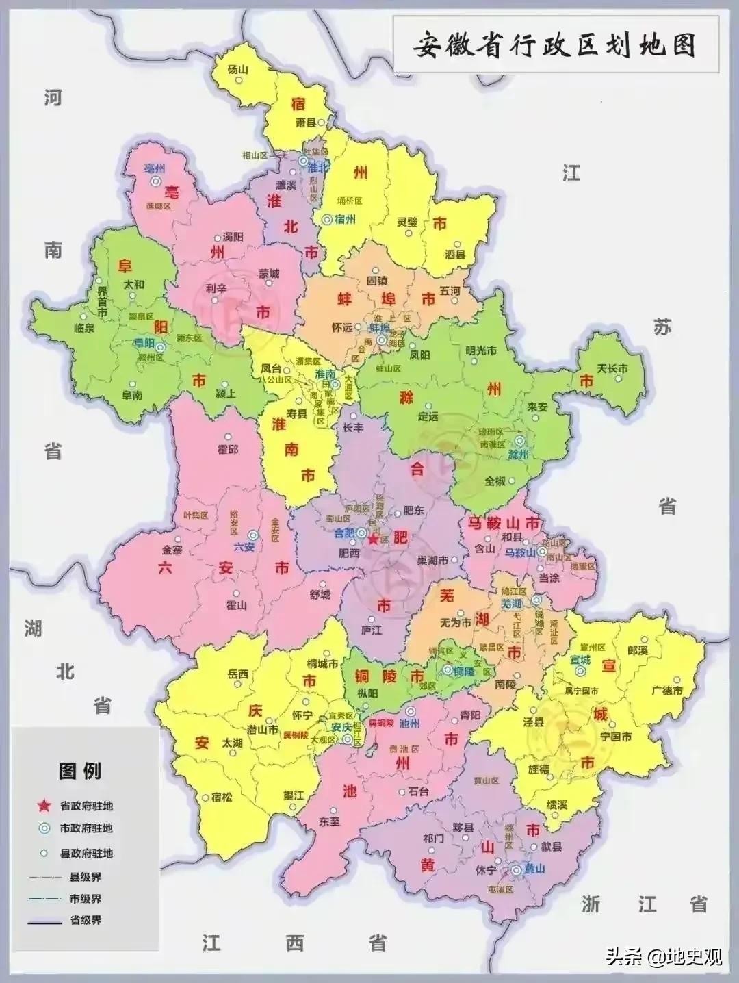安徽有几个城市(安徽各城市人口面积)