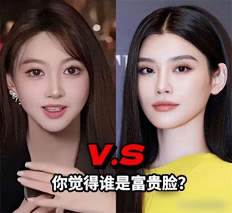 ​怎么判断自己有没有“富贵相”？关键在于这3个特征，快看你有吗