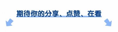 ​傅淼：她出道24年0绯闻，30岁嫁律师，婚姻幸福美满