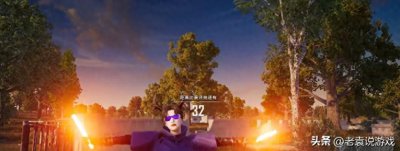 ​PUBG绝地求生画质怎么调最好？画面设置最佳方案