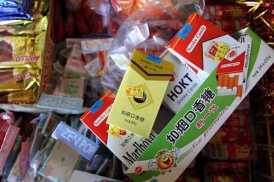​马来西亚帕帕尔区卫生局研究烟糖的影响：担心儿童上瘾