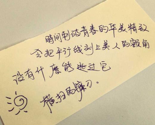 想念却不敢打扰的句子精选