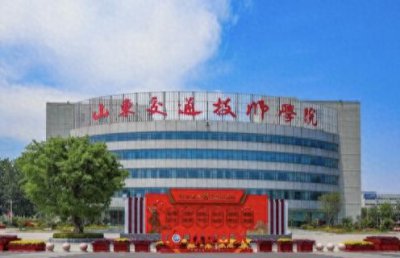 ​山东交通技师学院17名师生获评“临沂市技术能手”