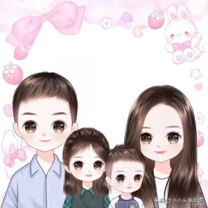 ​你的头像该换了，网友都喜欢的一家三口四口亲子真人卡通头像