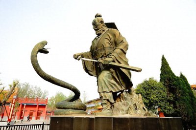 ​河南民间传奇，汉高祖刘邦在周口斩蛇，杨家将杨文广平叛