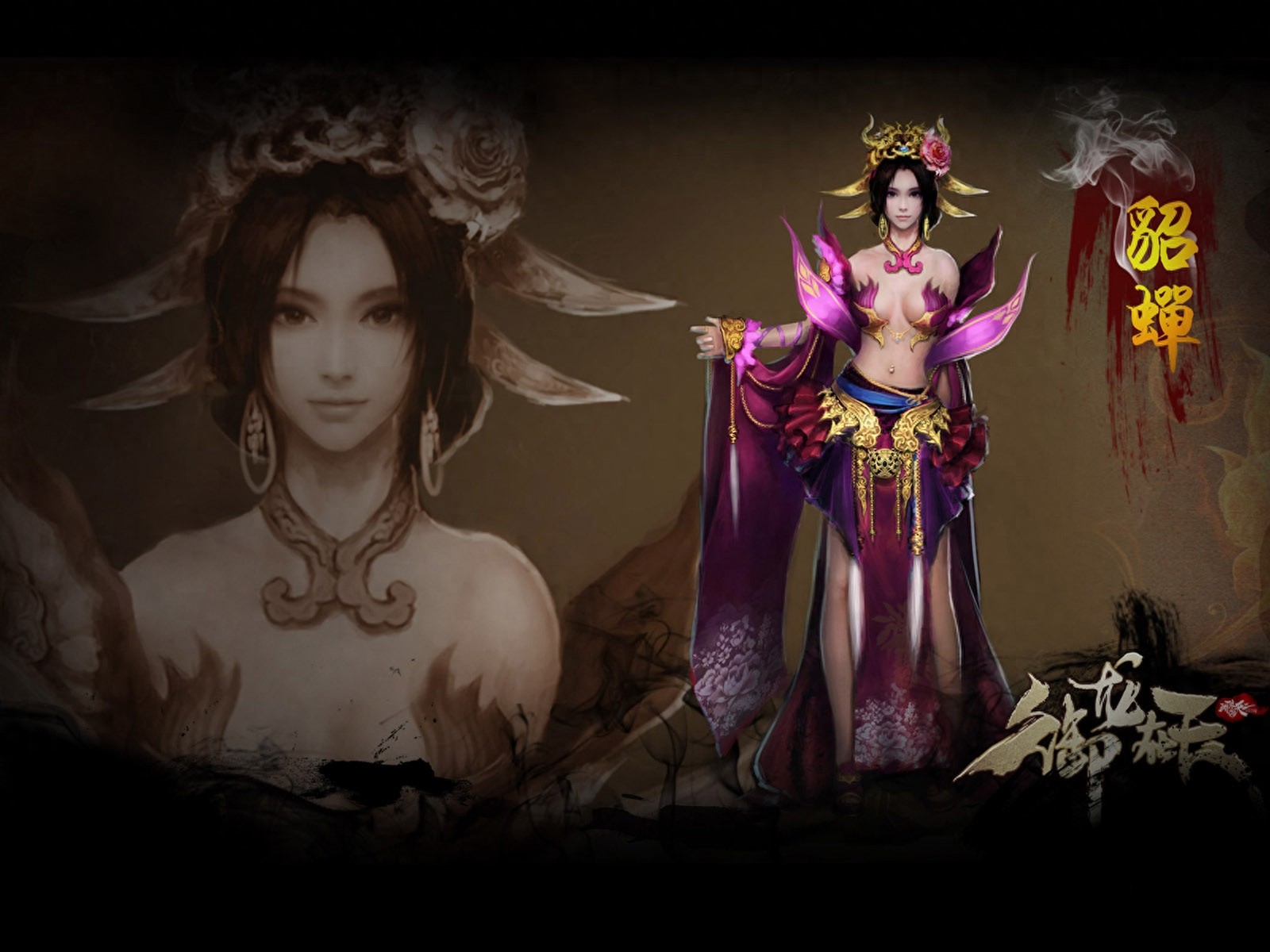 王者荣耀:貂蝉原画壁纸大全,金蝉,逐梦之音,猫影幻舞,圣诞