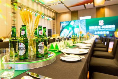 ​贝克啤酒盛夏来袭，解锁100%纯麦德啤